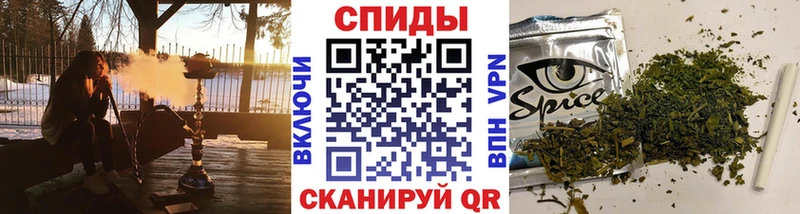 ОМГ ОМГ Каргополь БУТИРАТ GHB