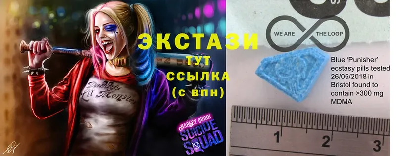 Экстази 300 mg  ОМГ ОМГ как зайти  Каргополь 