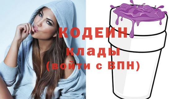 spice Наволоки