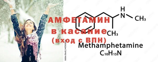 spice Наволоки