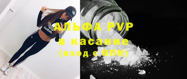 MDMA Вяземский