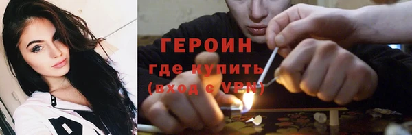 spice Наволоки