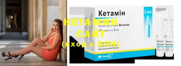 индика Беслан