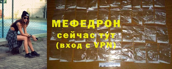 spice Наволоки