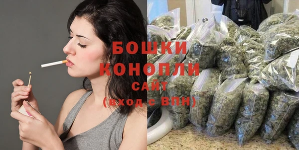 MDMA Вяземский