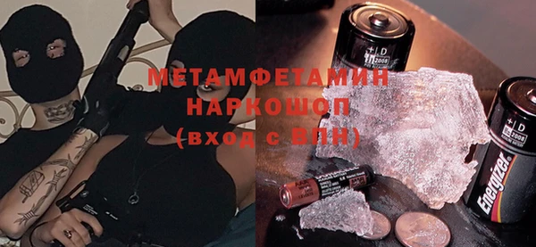 соль курить ск Надым