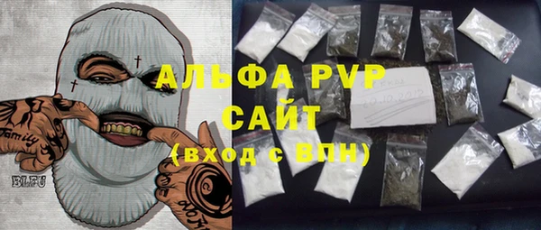 MDMA Вяземский