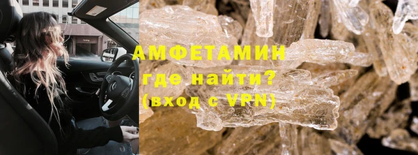 индика Беслан
