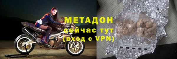 индика Беслан