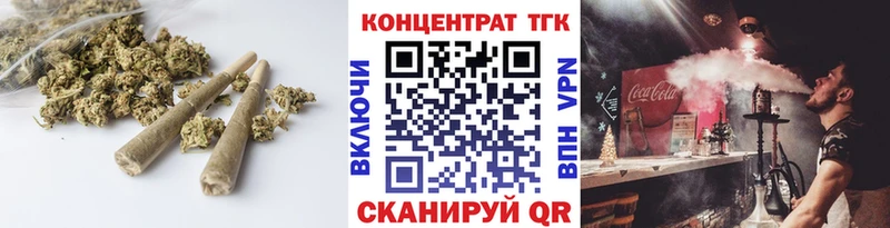 blacksprut как войти Каргополь Дистиллят ТГК жижа